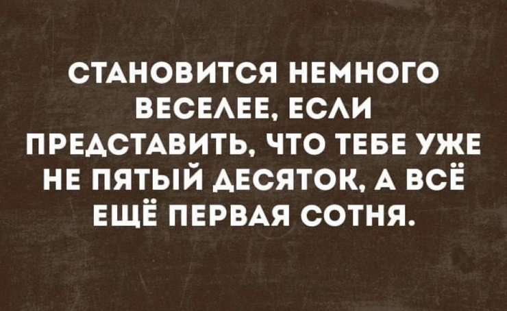 ������� ���� � ������� ��� ���������� (33 ����)