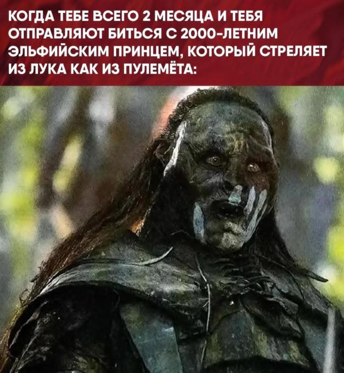 ������� ���� � ������� ��� ���������� (33 ����)