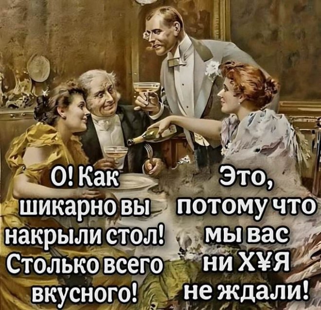 ������� ���� � ������� ��� ���������� (33 ����)