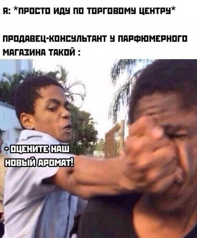 ������� ���� � ������� ��� ���������� (33 ����)