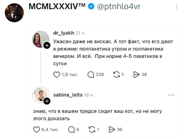 ������� ���� � ������� ��� ���������� (33 ����)