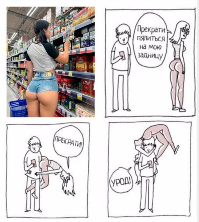 ������� ���� � ������� ��� ���������� (33 ����)