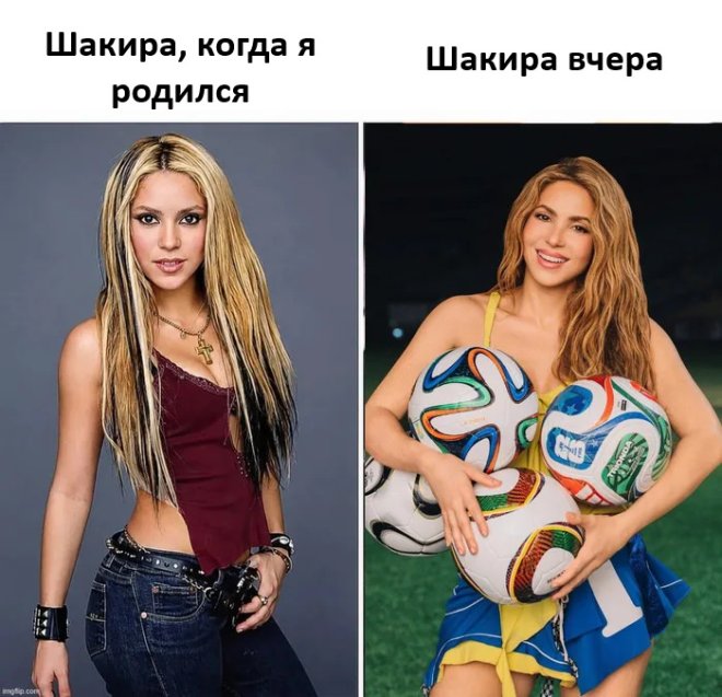 ������� ���� � ������� ��� ���������� (33 ����)