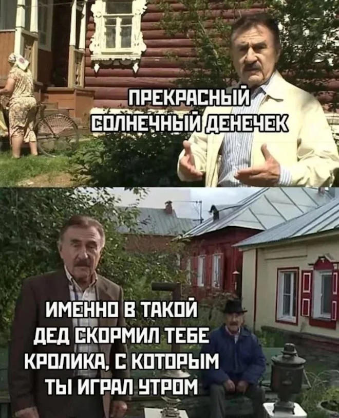 ������� ���� � ������� ��� ���������� (33 ����)