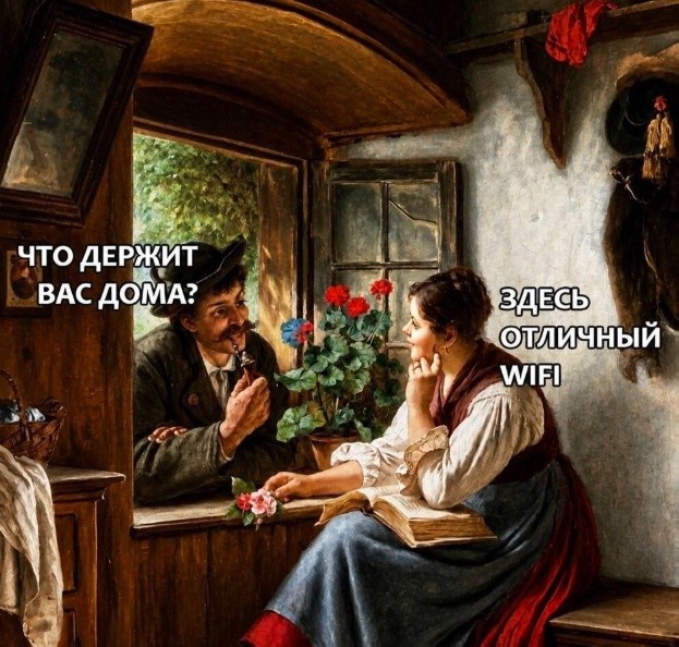 ������� ���� � ������� ��� ���������� (33 ����)
