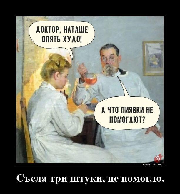������������ �������� (20 ����)
