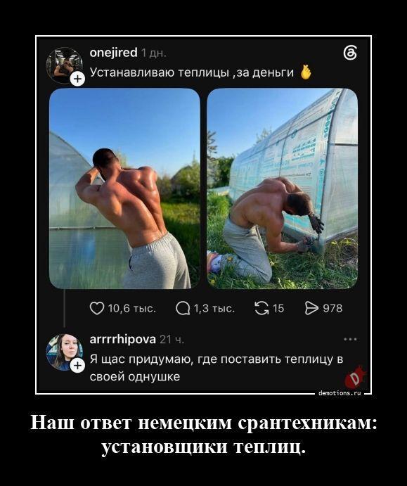 ������������ �������� (20 ����)