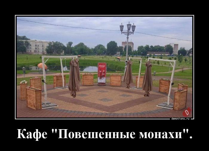 ������������ �������� (20 ����)