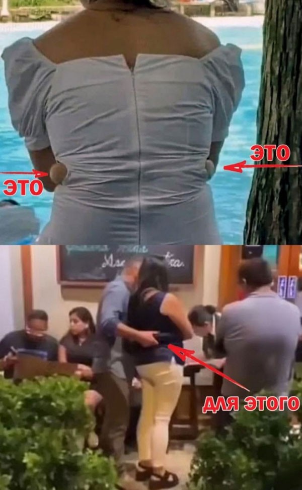 ������� ����� � �������� �� ���� (33 ����)