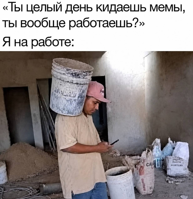 ������� ����� � �������� �� ���� (33 ����)