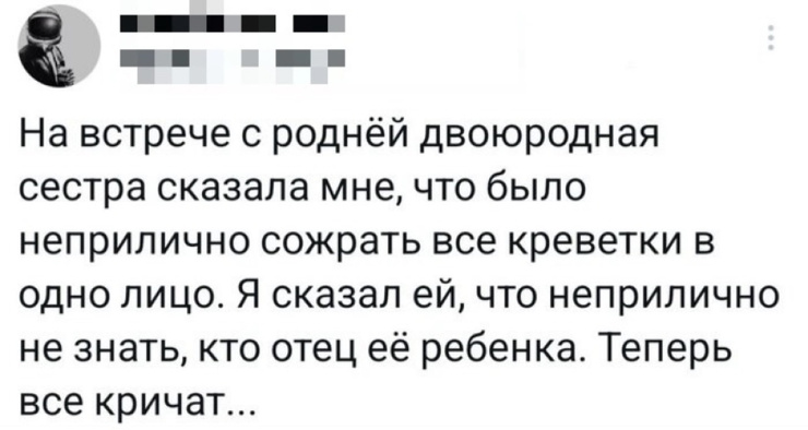 ������� ����� � �������� �� ���� (33 ����)