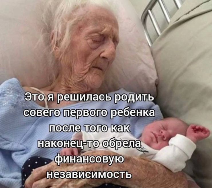 ������� ����� � �������� �� ���� (33 ����)