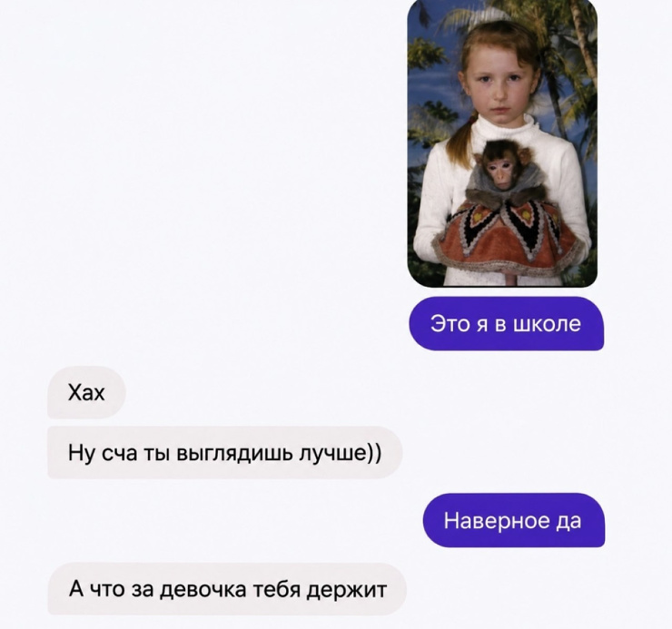 ������� ����� � �������� �� ���� (33 ����)