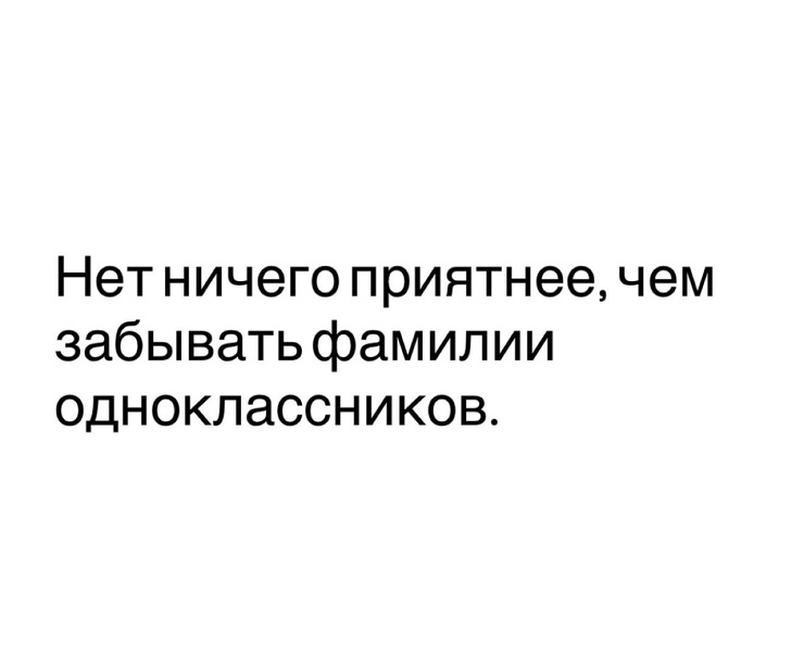 ������� ����� � �������� �� ���� (33 ����)