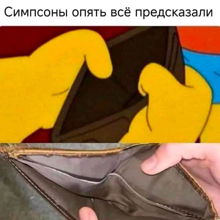 ������� ����� � �������� �� ���� (33 ����)