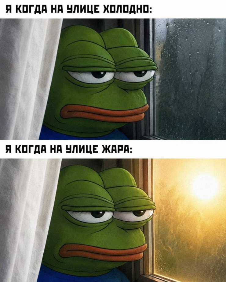 ������� ����� � �������� �� ���� (33 ����)