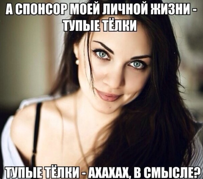 ������� ����� � �������� �� ���� (33 ����)