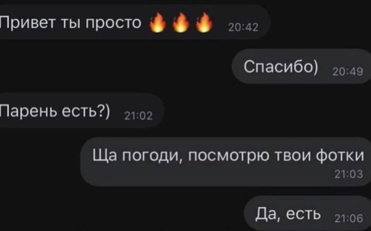 ������� ����� � �������� �� ���� (33 ����)