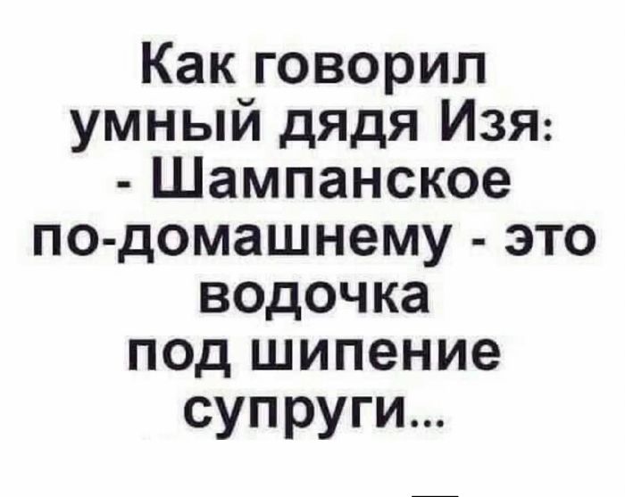 ������� ����� � �������� �� ���� (33 ����)