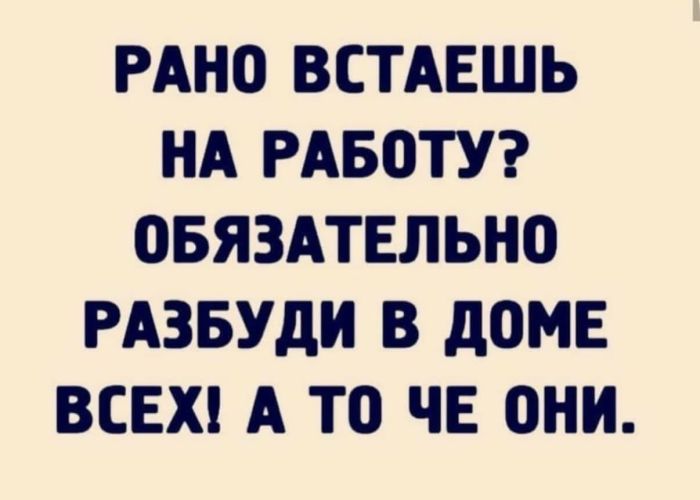 ������� ����� � �������� �� ���� (33 ����)