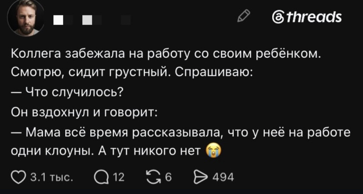 ������� ����� � �������� �� ���� (33 ����)
