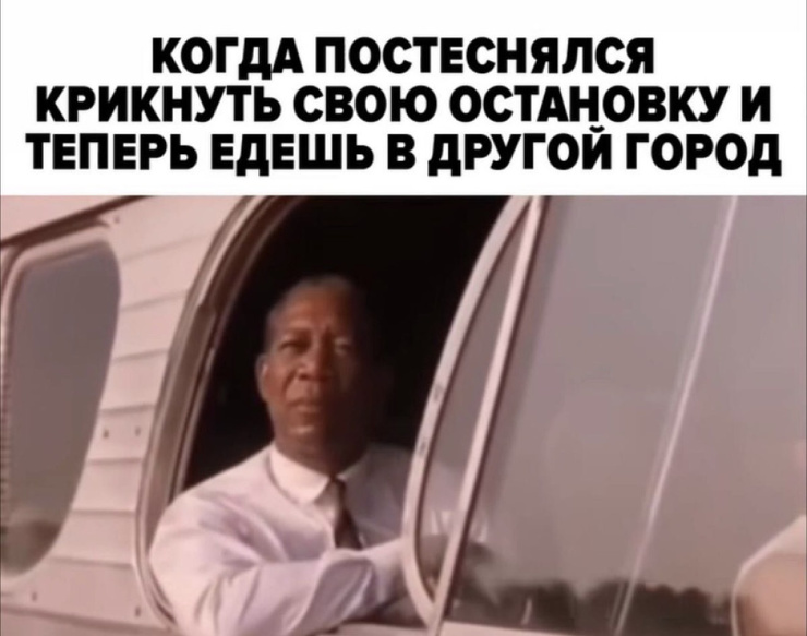 ������� ����� � �������� �� ���� (33 ����)