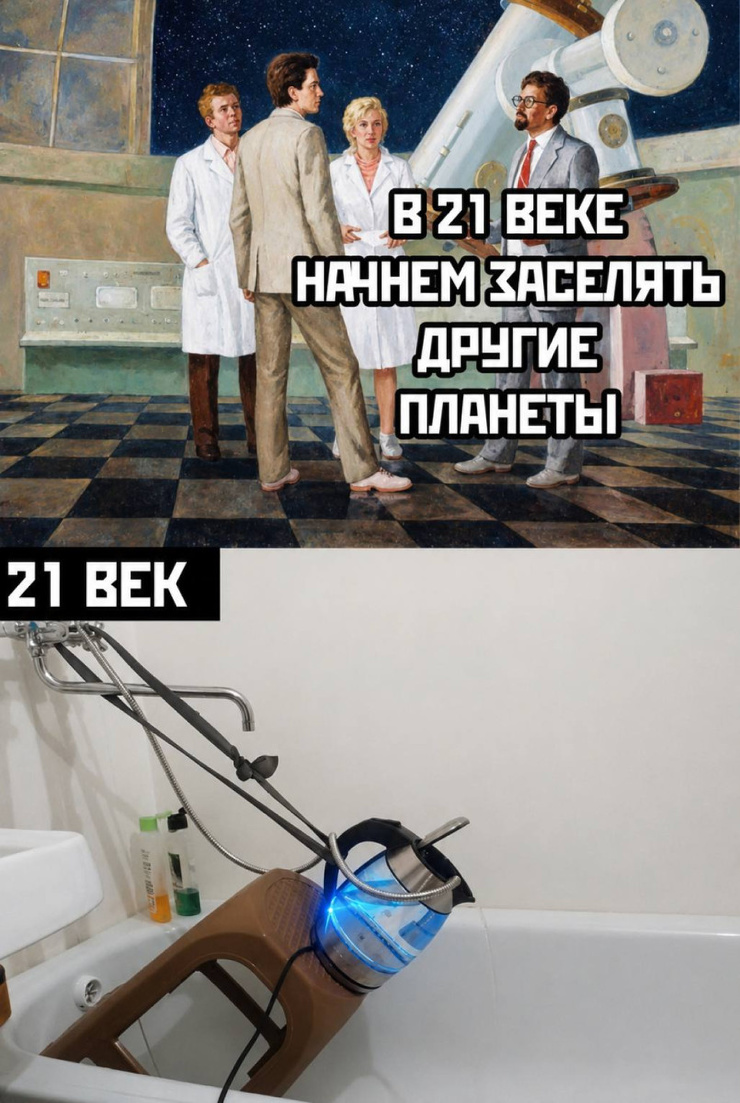 ������� ����� � �������� �� ���� (33 ����)