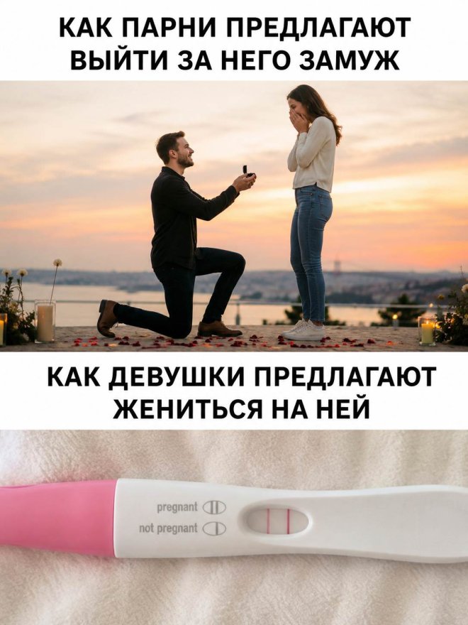 ������ ������� � ���� ��� ��������� ���������� (28 ����)