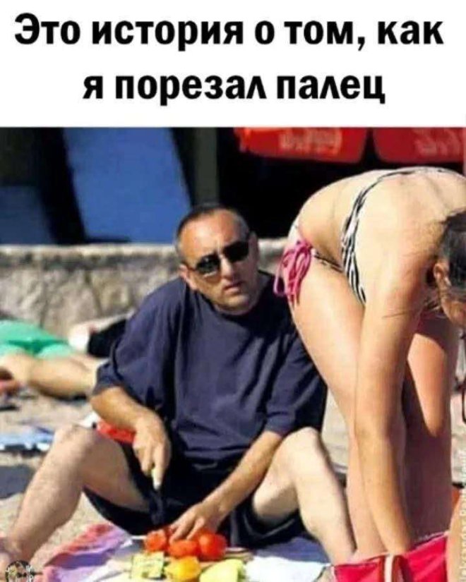 ������ ������� � ���� ��� ��������� ���������� (28 ����)
