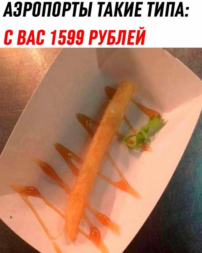 ������ ������� � ���� ��� ��������� ���������� (28 ����)