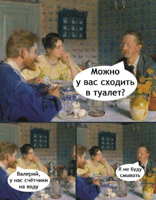 ������ ������� � ���� ��� ��������� ���������� (28 ����)