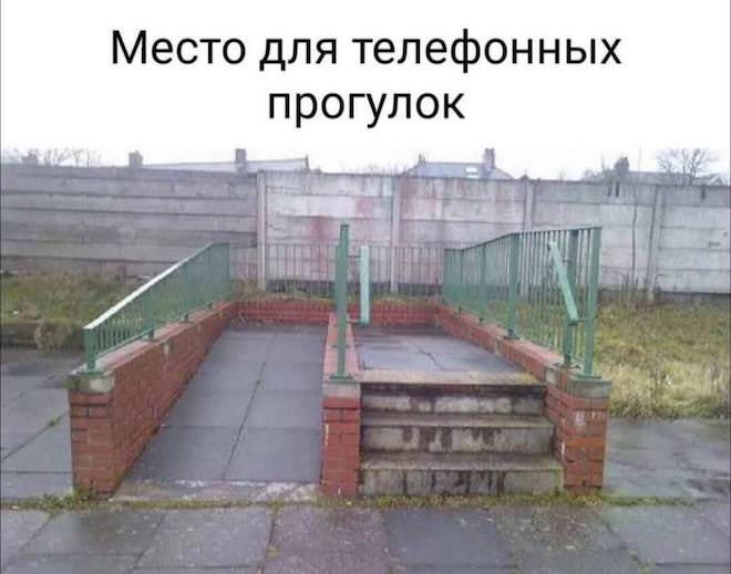 ������ ������� � ���� ��� ��������� ���������� (28 ����)