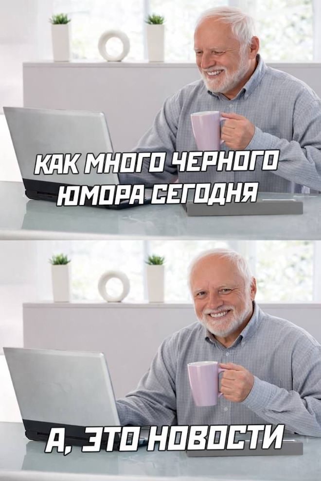 ������ ������� � ���� ��� ��������� ���������� (28 ����)