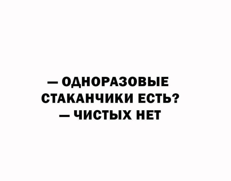 ������� ����� �������� � ����� �� ���� (30 ����)