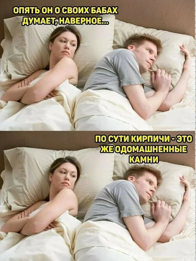 ������ ������� � ���� �� ���� (25 ����)