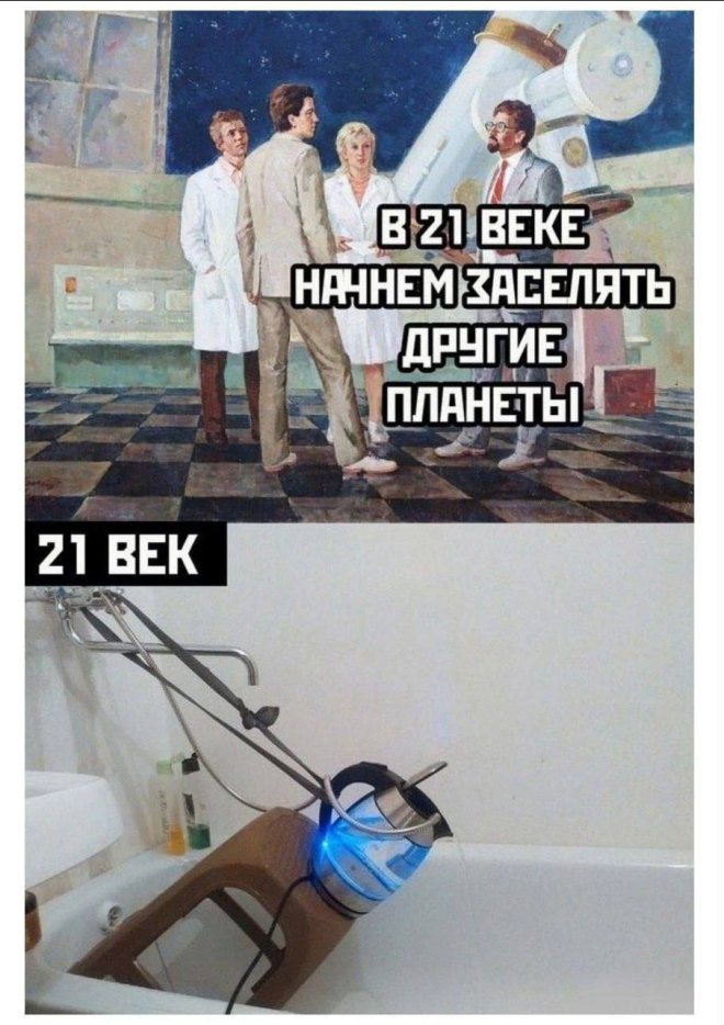 ������ ������� � ���� �� ���� (25 ����)