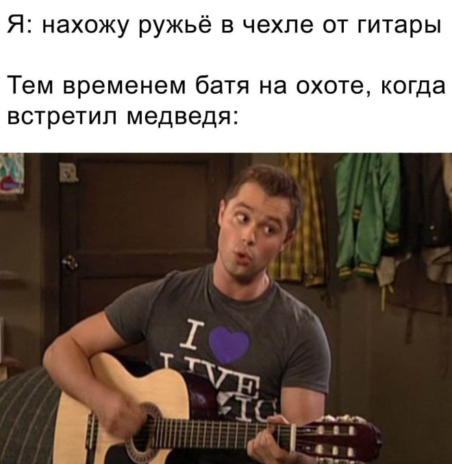 ������ ������� � ���� �� ���� (25 ����)