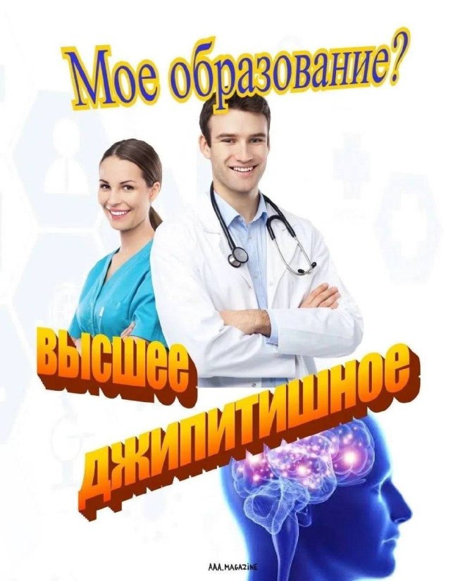 ������ ������� � ���� �� ���� (25 ����)