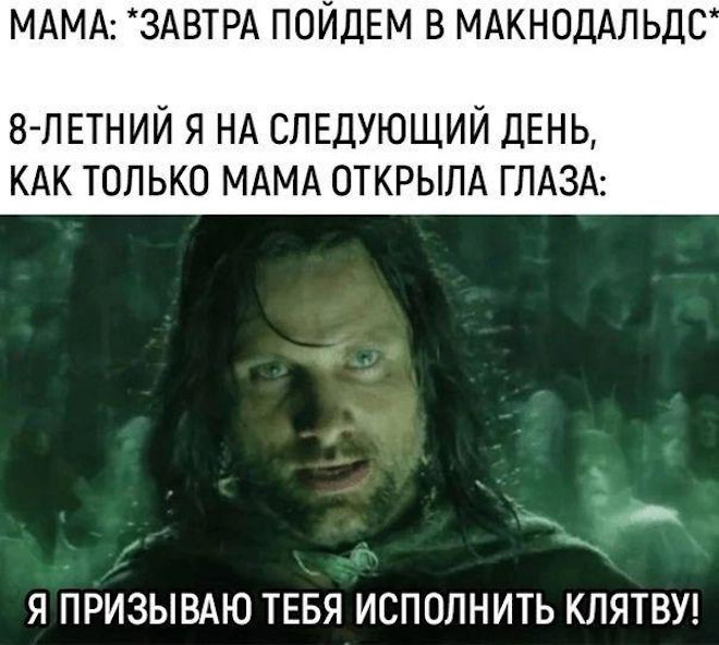 ������ ������� � ���� �� ���� (25 ����)