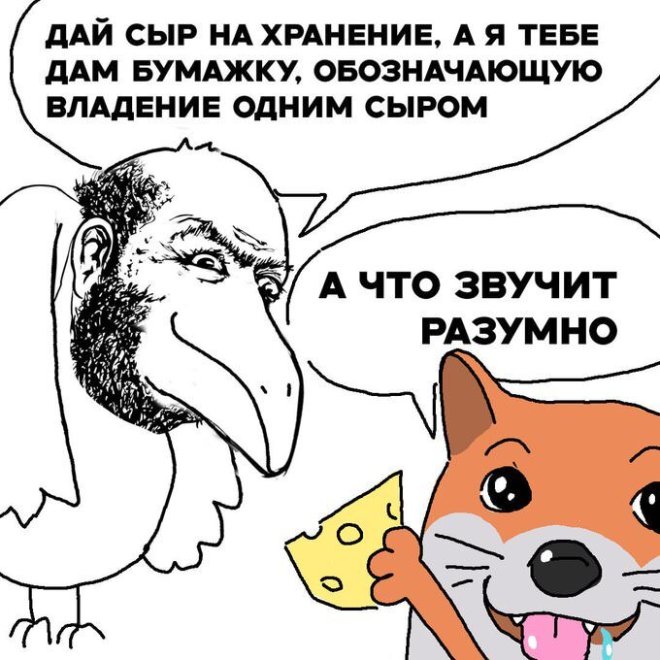 ������ ������� � ���� �� ���� (25 ����)