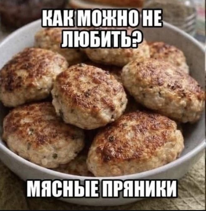 ������ ������� � ���� �� ���� (25 ����)