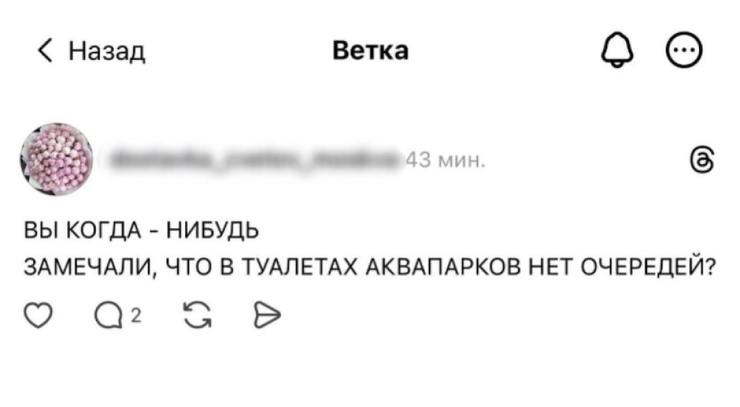���������! �������� �������� ��� ���������� (28 ����)