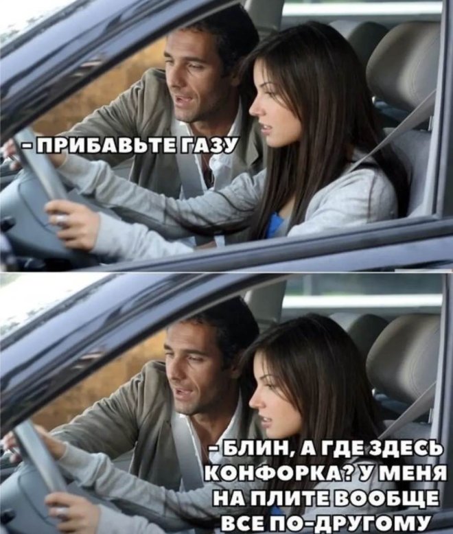 ���������! �������� �������� ��� ���������� (28 ����)