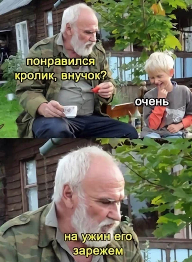 ���������! �������� �������� ��� ���������� (28 ����)