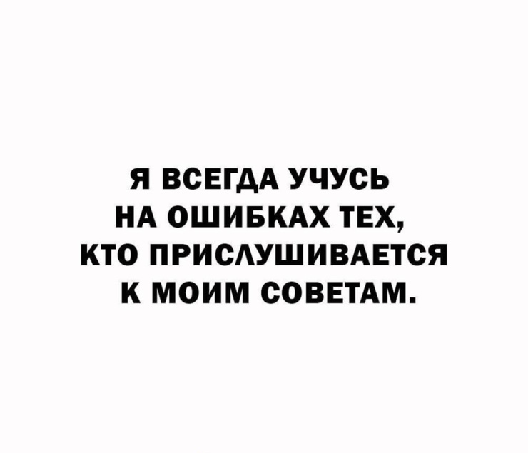 ���������! �������� �������� ��� ���������� (28 ����)