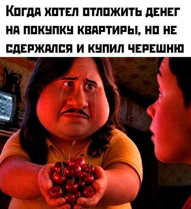 ���������! �������� �������� ��� ���������� (28 ����)