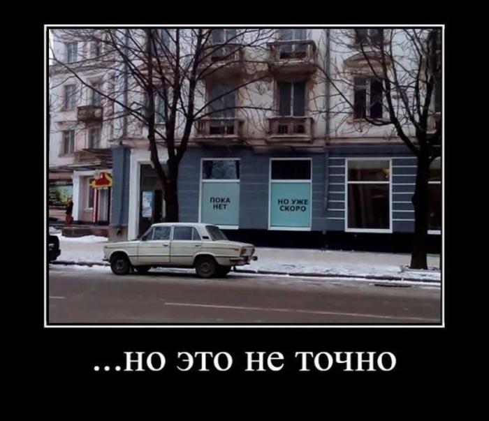 ������������ �������� (20 ����)