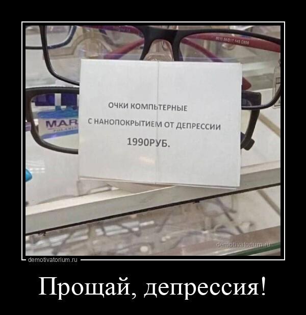 ������������ �������� (20 ����)