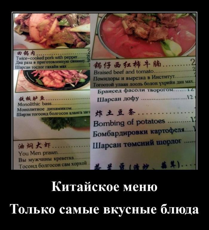 ������������ �������� (20 ����)