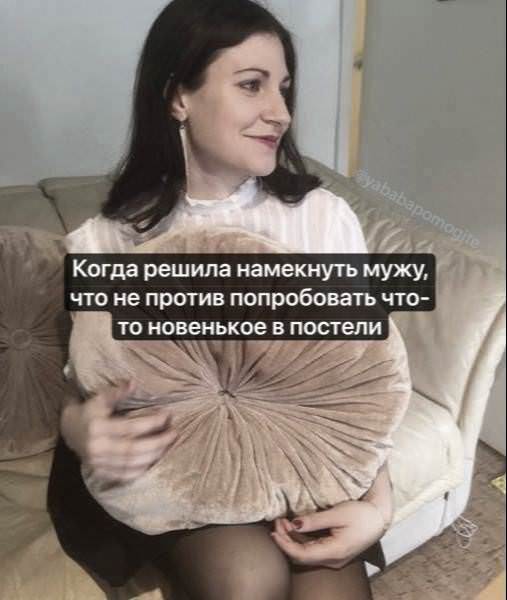 �������� ����� � �������� (32 ����)